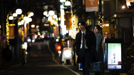 Two Umbrellas With Falling Emotions