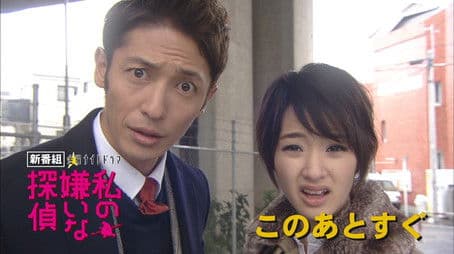 I lend you the key to the locked room