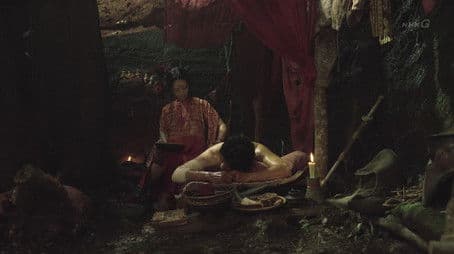 The Laughing Monster