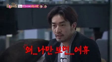 A Visit From A Goddess