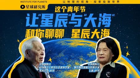 [May 4th Special] People chasing stars and people going to the sea