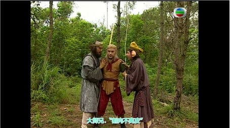 Tang Sanzang Enlightens the Flying Tiger