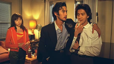 Vacation from the Heavens