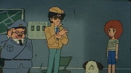 Gallantly! I am the police dog