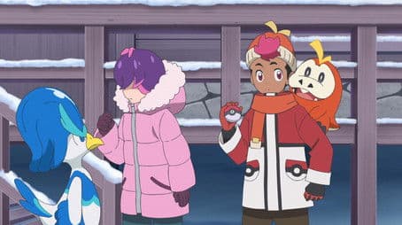 The Approaching Shadow!