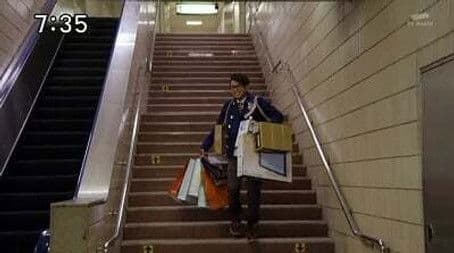 Be Careful Not to Lose Anything