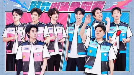 2025 Extras Episode 13