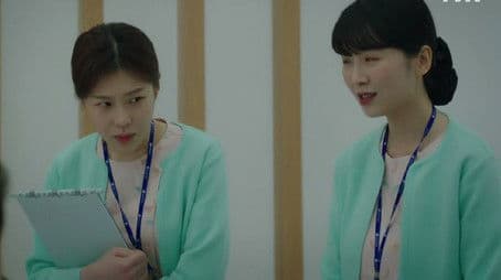 It’s Not Your Fault