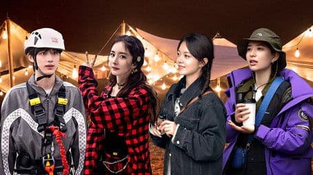 S4 · VIP Bonus Scene EP10