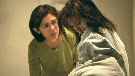 Hold A Heart... You Are Nobody