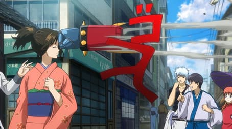 Even a Matsui Stick Can't Handle Some Kinds of Dirt