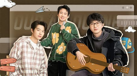 Episode 0 Advanced Preview