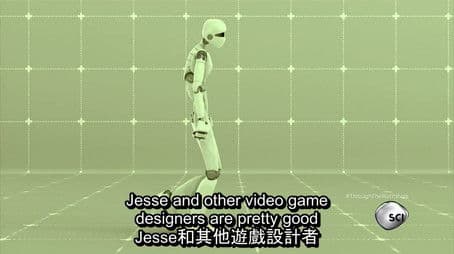 Do We Live in the Matrix?