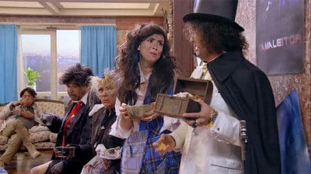 El nuevo administragón