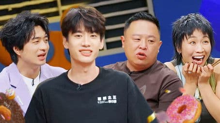 S1 It's a wrap! King of comedy EP9