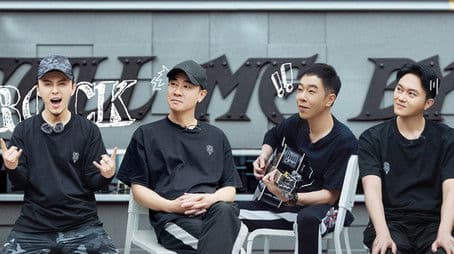 S1 · VIP Plus Version EP5