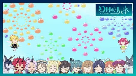 Genjitsu no Rimuru: Sunshine in the Slime 2