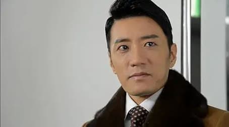 We Crossed the Rubicon River