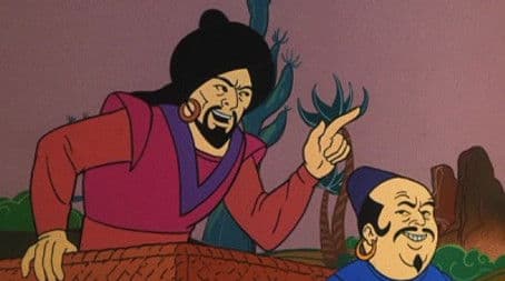 The Young Rajah of Kamura