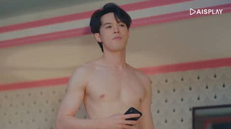 The New Ship #1 - The Secret of the Ship