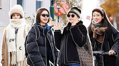 S5 · First Look EP14