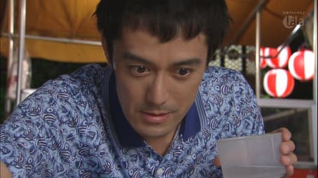 So What If I Don't Like to Mix With the Relatives?!