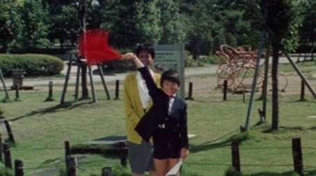 Mother and Child's SOS!