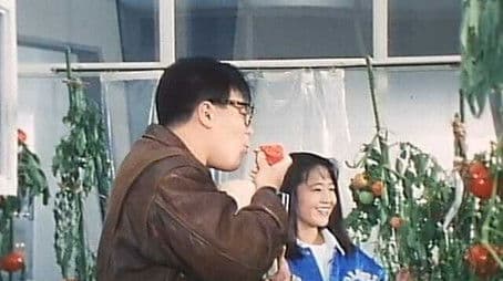 The Tomato Field's Great Demon King