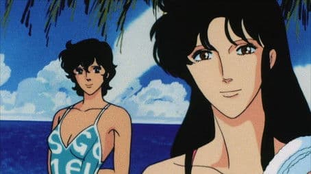 To the Southern Cross, with Love