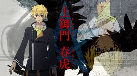 Kon Explains it All! #3