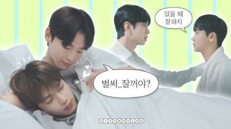 From Today D+1 💕 Compilation of First Dates.zip It's really nice when things go well 🤣🤣