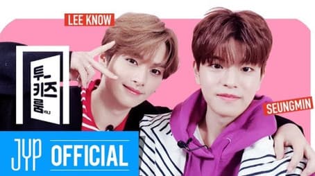 Lee Know x Seungmin