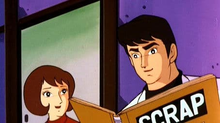 The Terror of Tiger's Cave