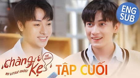 No More Losing You From Now On!