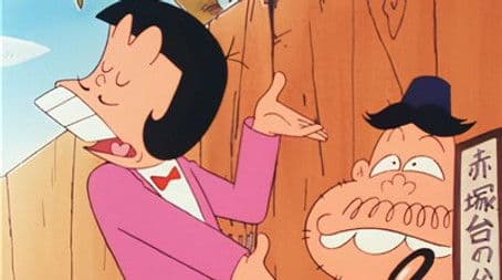 I've Had it With Fortune Telling-zansu!