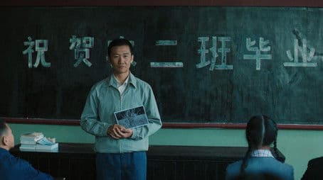 Yuan Longping's Dream (3)