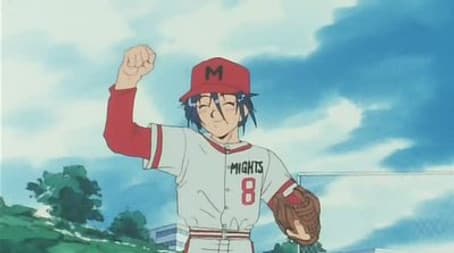 The Brave Express Investigation Order