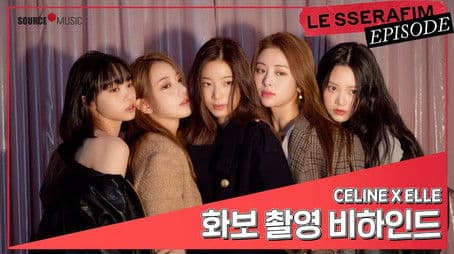 ‘CELINE X ELLE’ PhotoShoot Sketch