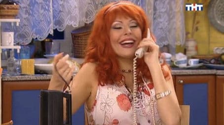 Однажды в Екатеринбурге