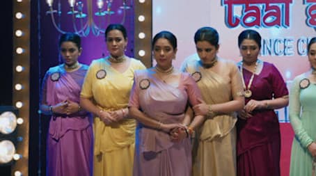 Dance Ranis Awaits Rahi's Call