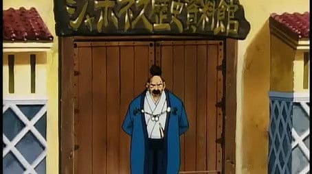 Revival of the Female?! The Mystery of Lorelei