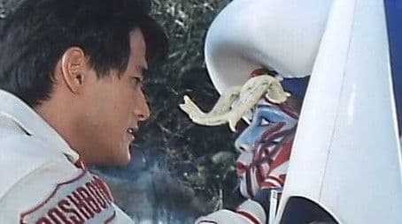 Maria... Her Love and Death