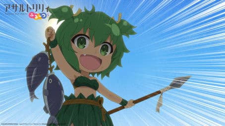 Assault Lily: Fruits #11