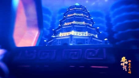 The Treasure Box of Magical Music