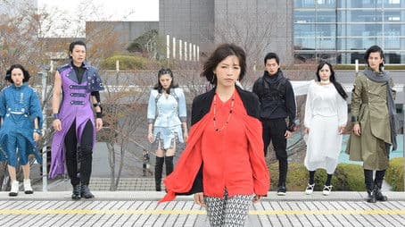 2019: First Love, Finally!