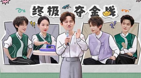 2025 Extras Episode 25