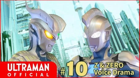 Z & Zero Voice Drama #10: Alien Barossa