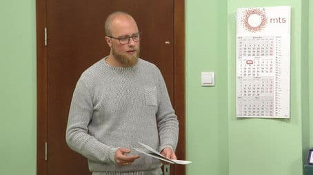 1295 Propisi su propisi