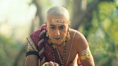 The Partnership of Pandit Rama and Lakshman