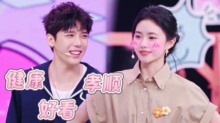 Episode 7 of the Laughing Treasure Box